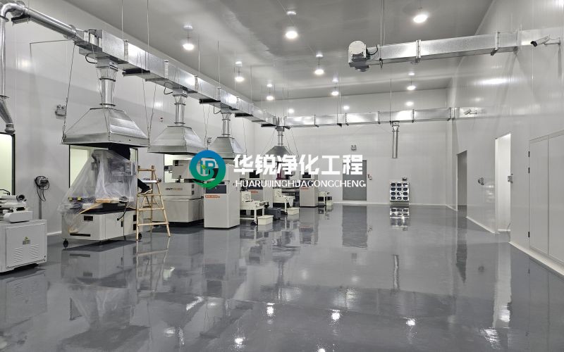 安慶電子廠凈化車間