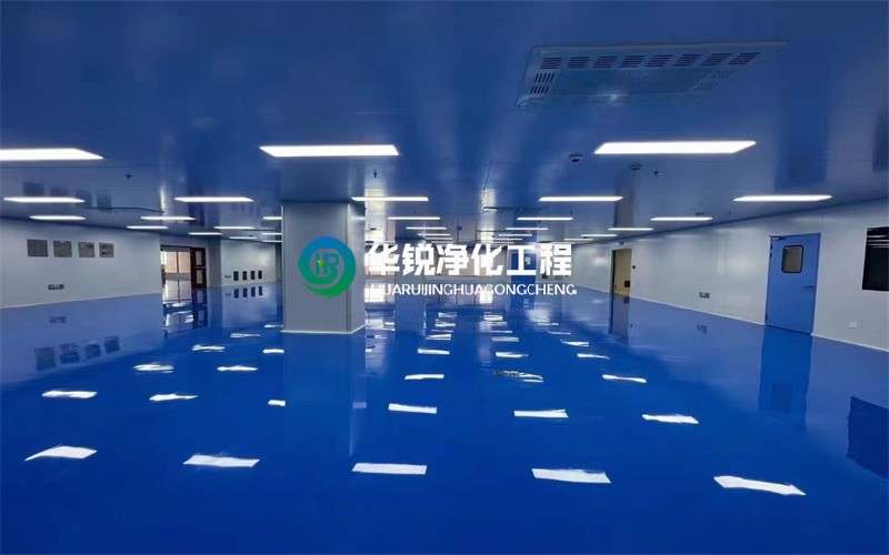 安慶電子廠凈化車間