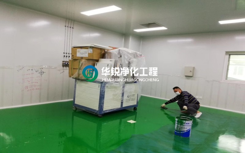 安慶百級潔凈室
