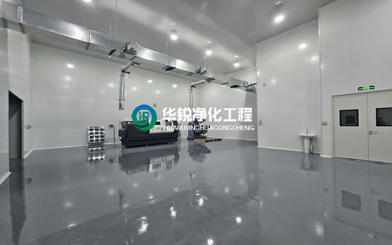 安慶百級潔凈室