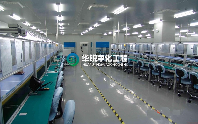 安慶千級無塵室
