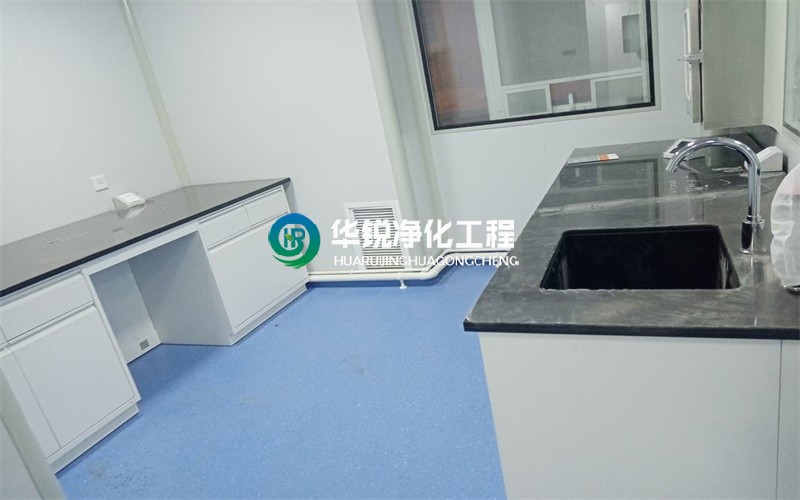 安慶化驗室裝修設計