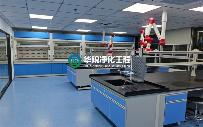 安慶化驗室裝修設計