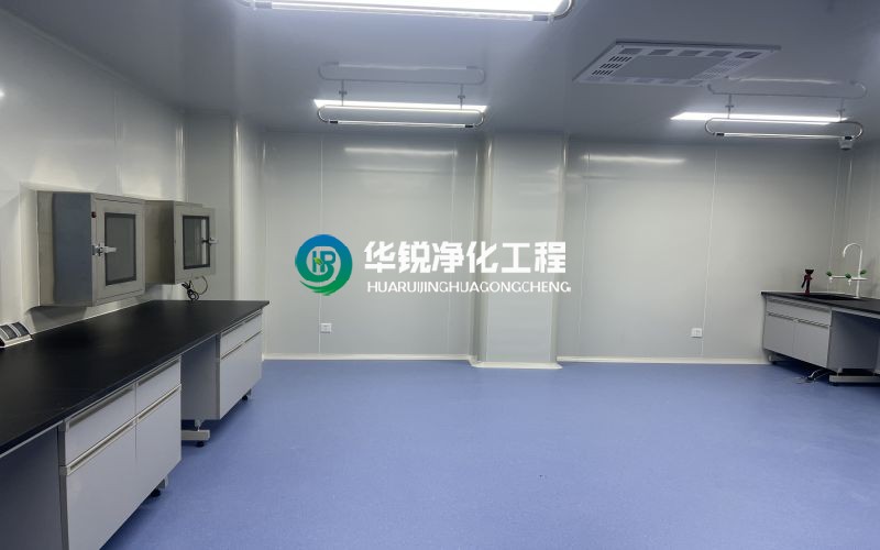 安慶細(xì)胞實(shí)驗(yàn)室裝修施工