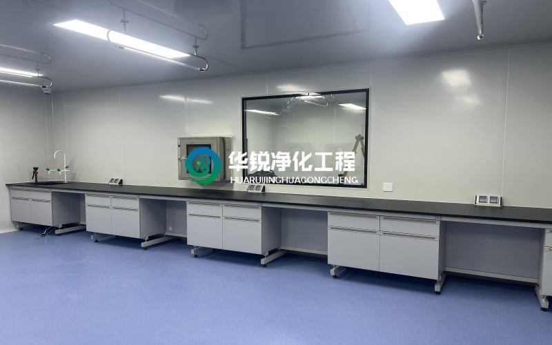 安慶細(xì)胞實(shí)驗(yàn)室裝修施工