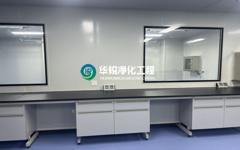 安慶細(xì)胞實(shí)驗(yàn)室裝修施工