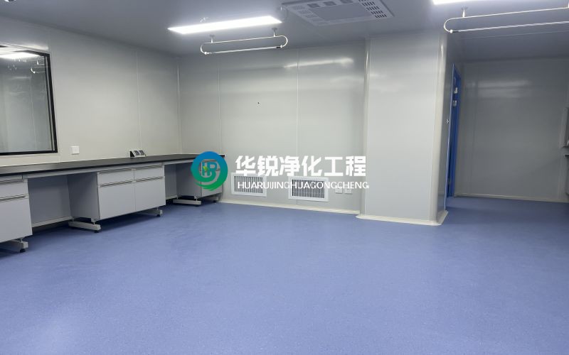 安慶潔凈實驗室裝修
