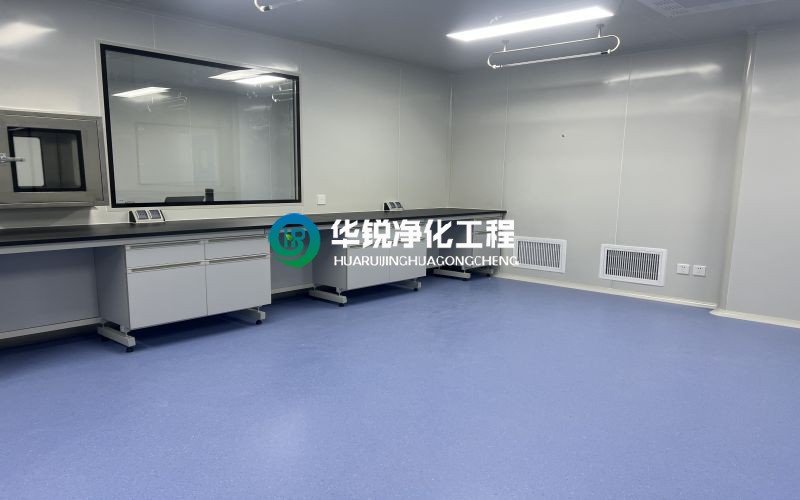 安慶潔凈實驗室裝修