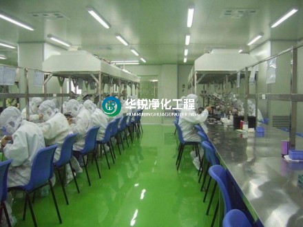 無塵車間凈化工程裝修設計，如何選擇合適的材料