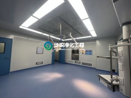潔凈手術部施工質(zhì)量——空調(diào)聯(lián)合試運轉(zhuǎn)